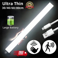 Wireless PIR Motion Sensor LED